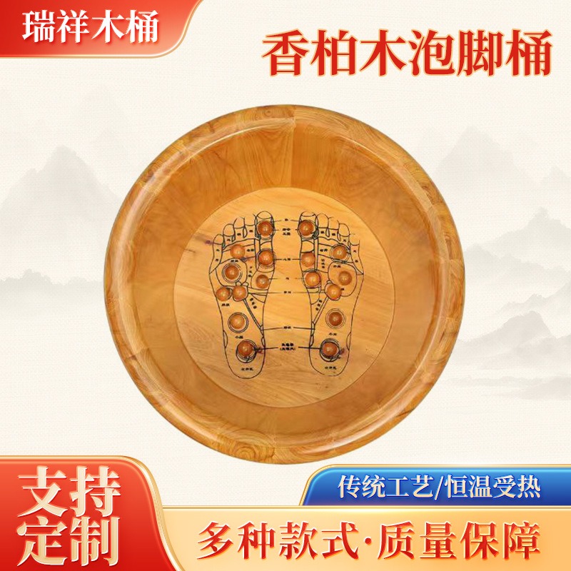 Cedar Wood Foot Soaking Bucket - Spa & Wellness Hotel Diament Ustroń Opinie ulasan dan harga